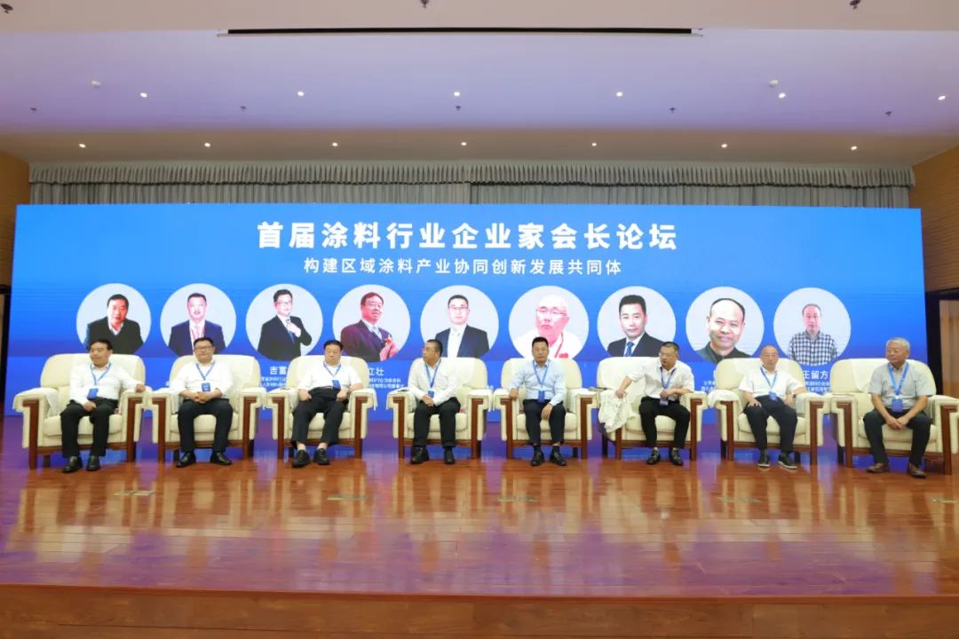 常州涂料網 常州涂料網