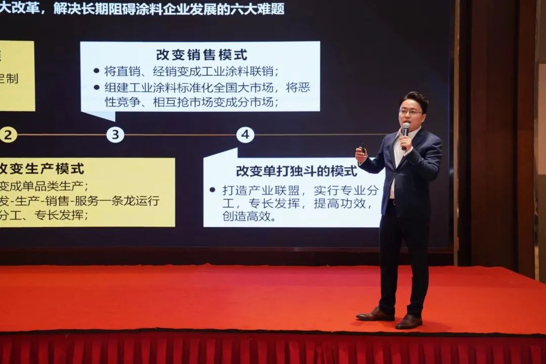 常州涂料網(wǎng) 8.299.jpg