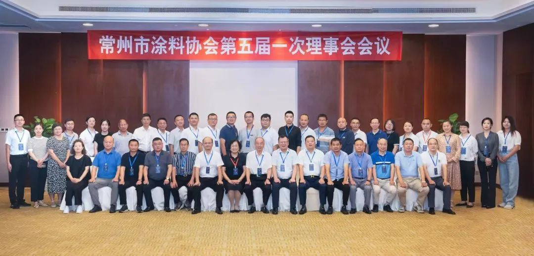 常州涂料網(wǎng) 常州涂料網(wǎng)