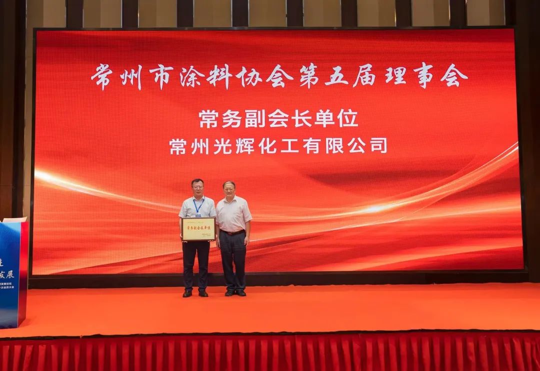 常州涂料網(wǎng) 常州涂料網(wǎng)