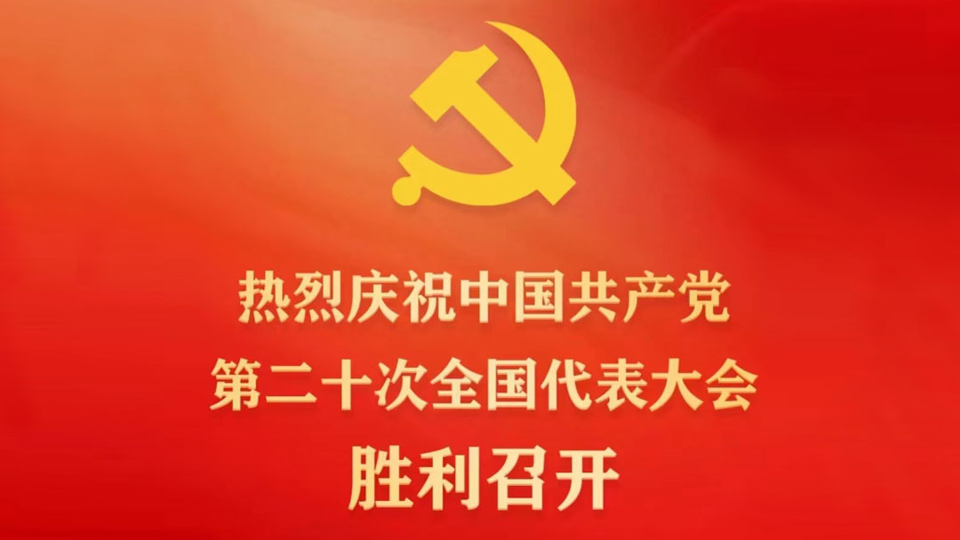 常州涂料網 常州涂料網