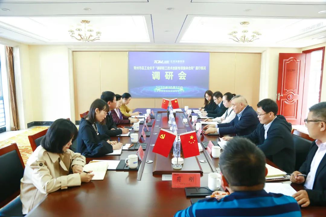 常州涂料網 常州涂料網