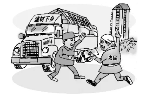 2022建筑涂料發展的幾大關鍵因素！ 中網行業信息網