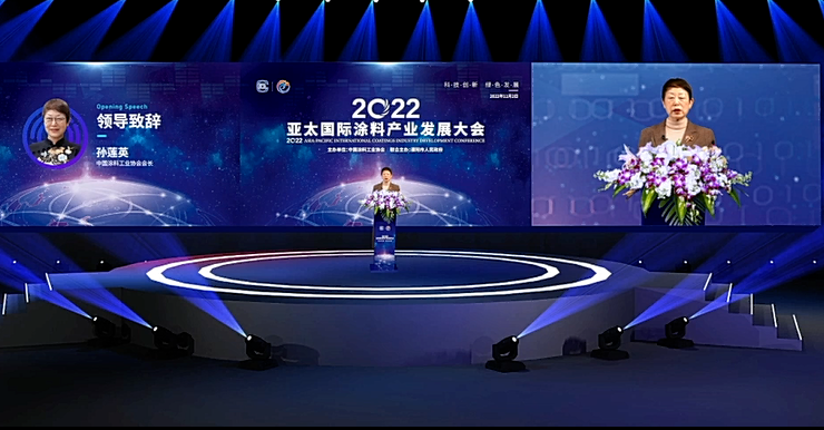 常州涂料網 常州涂料網