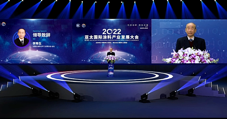 常州涂料網 常州涂料網