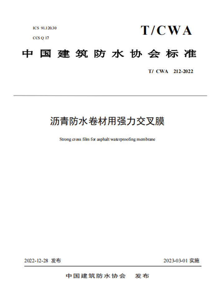 常州涂料網(wǎng) 常州涂料網(wǎng)