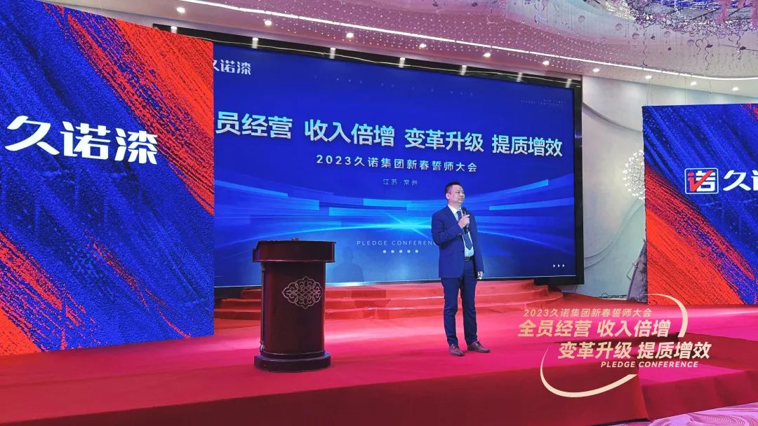 常州涂料網(wǎng)