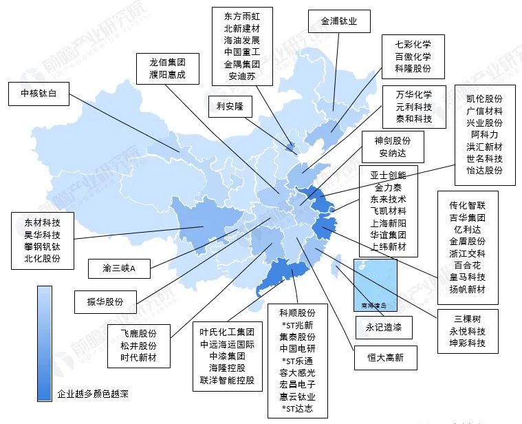 常州涂料網 常州涂料網