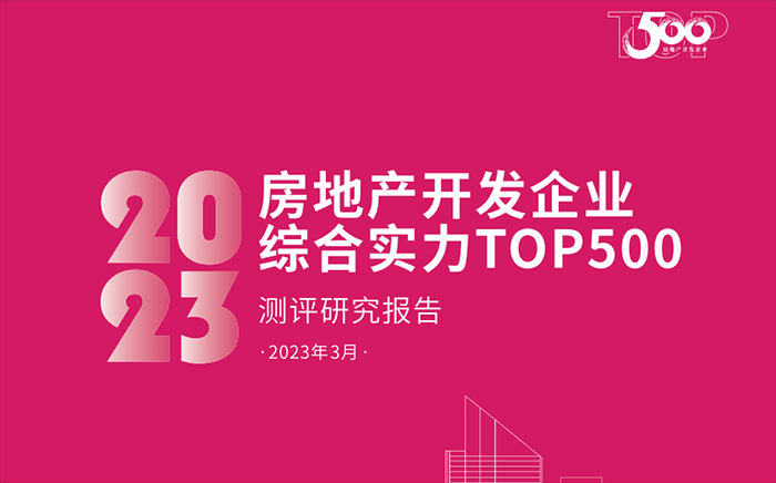 常州涂料網 常州涂料網