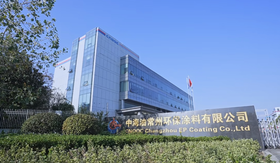 常州涂料網 常州涂料網