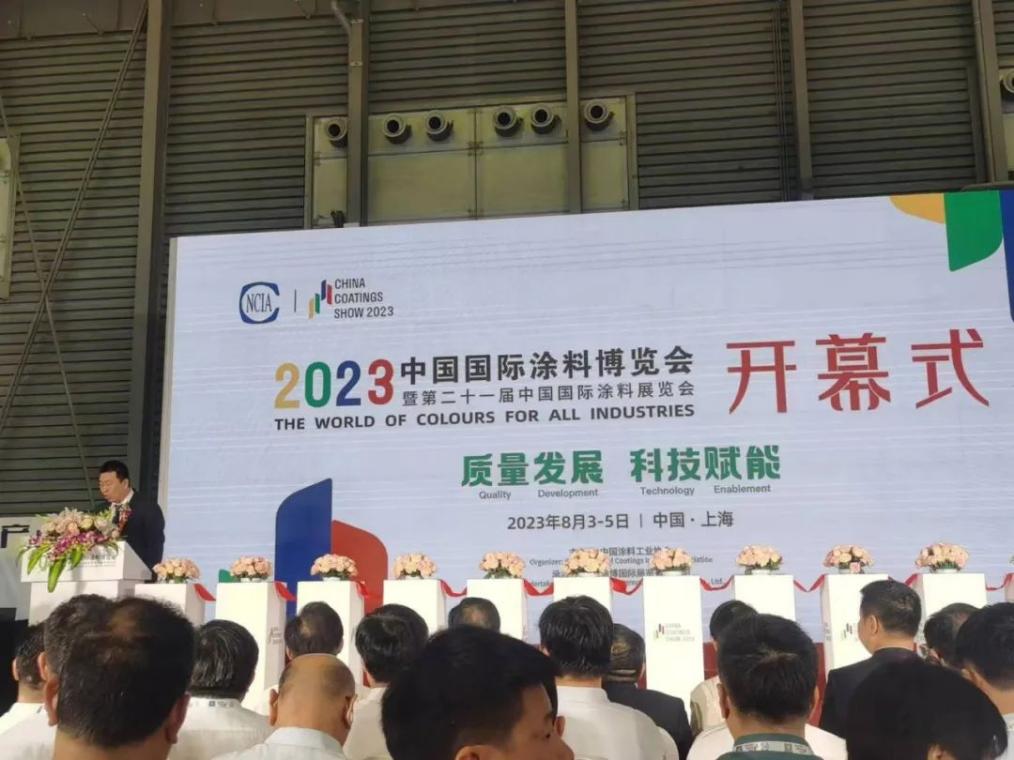 常州涂料網(wǎng) 常州涂料網(wǎng)