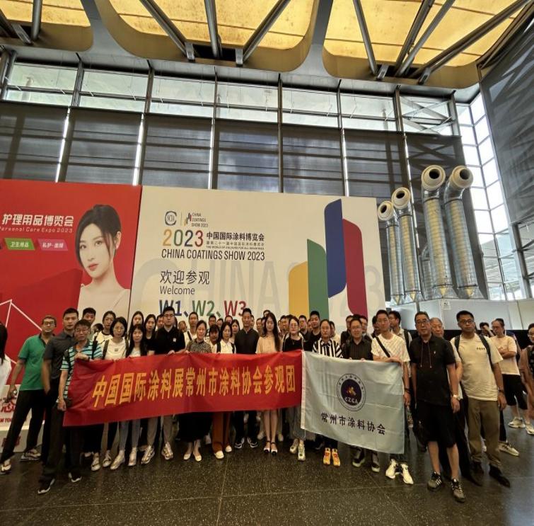 常州涂料網(wǎng) 常州涂料網(wǎng)