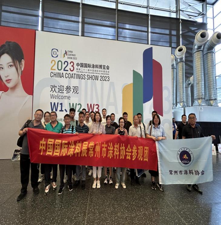 常州涂料網(wǎng) 常州涂料網(wǎng)