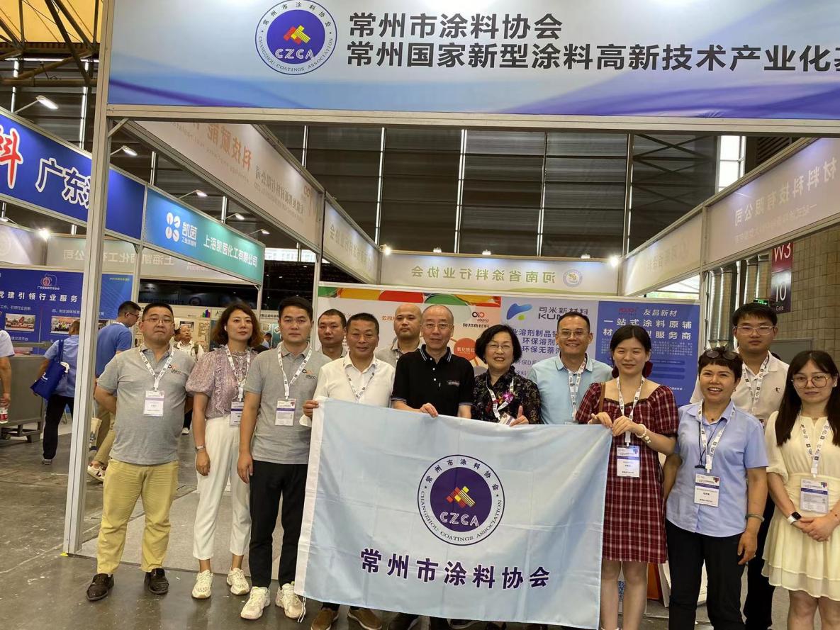 常州涂料網(wǎng) 常州涂料網(wǎng)