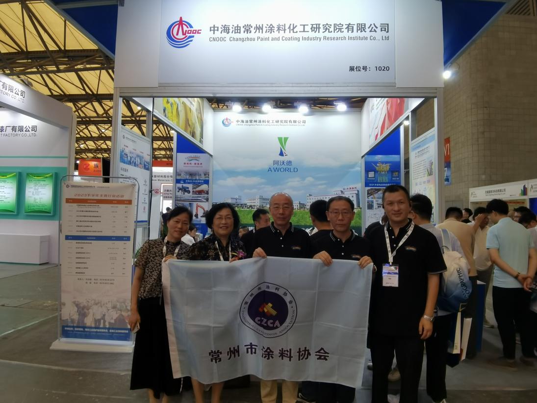 常州涂料網(wǎng) 常州涂料網(wǎng)