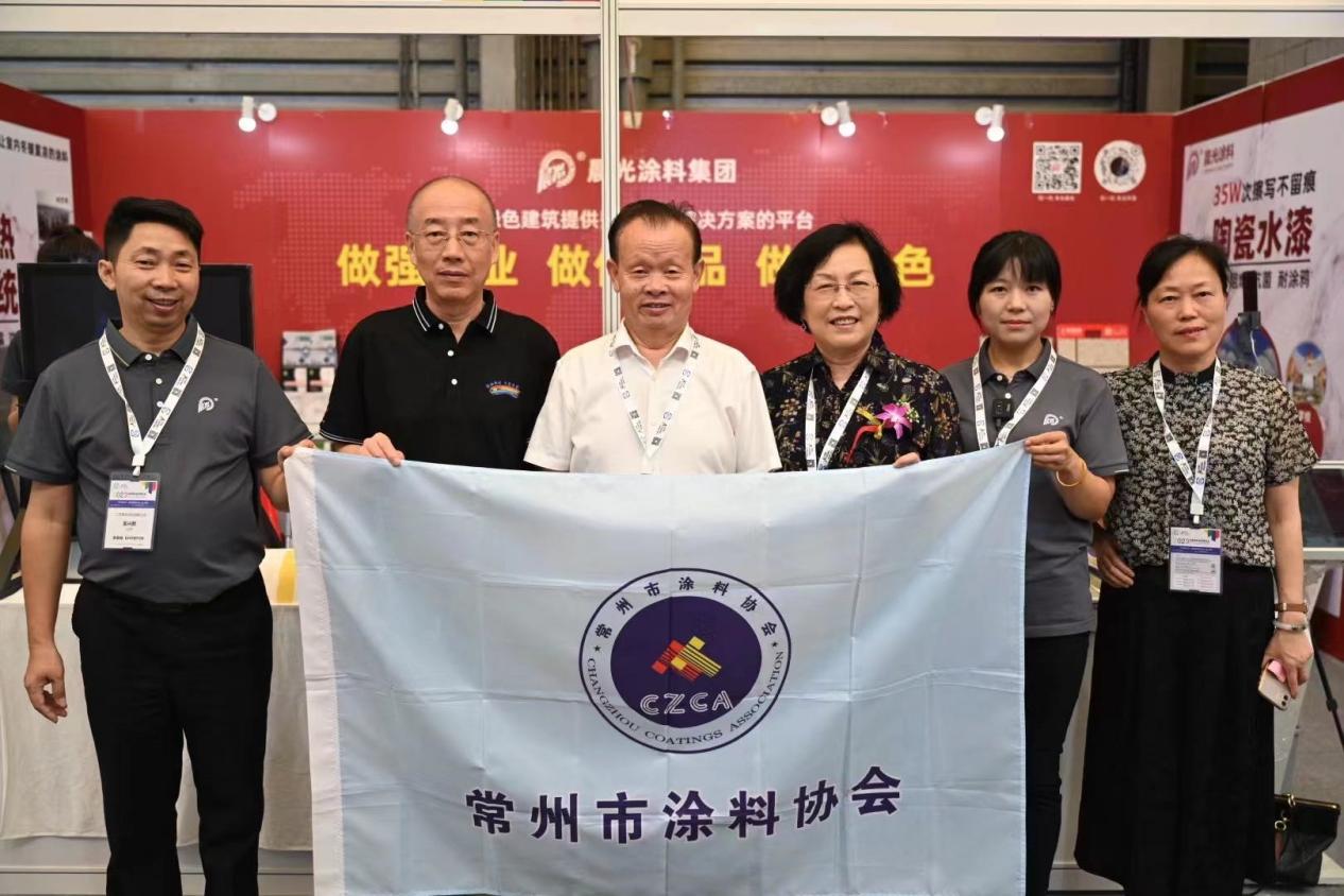 常州涂料網(wǎng) 常州涂料網(wǎng)