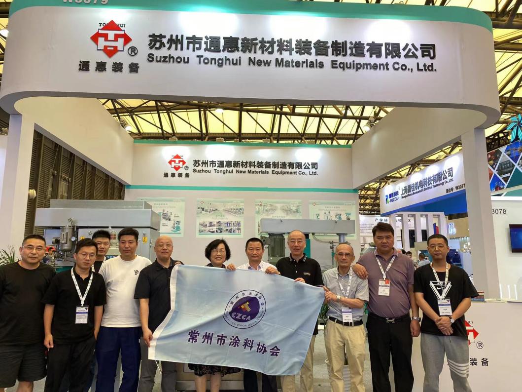 常州涂料網(wǎng) 常州涂料網(wǎng)