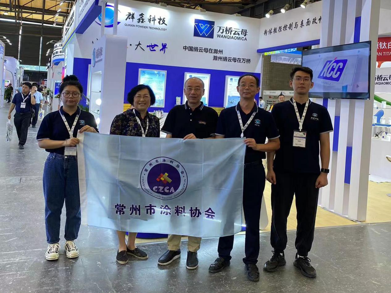 常州涂料網(wǎng) 常州涂料網(wǎng)