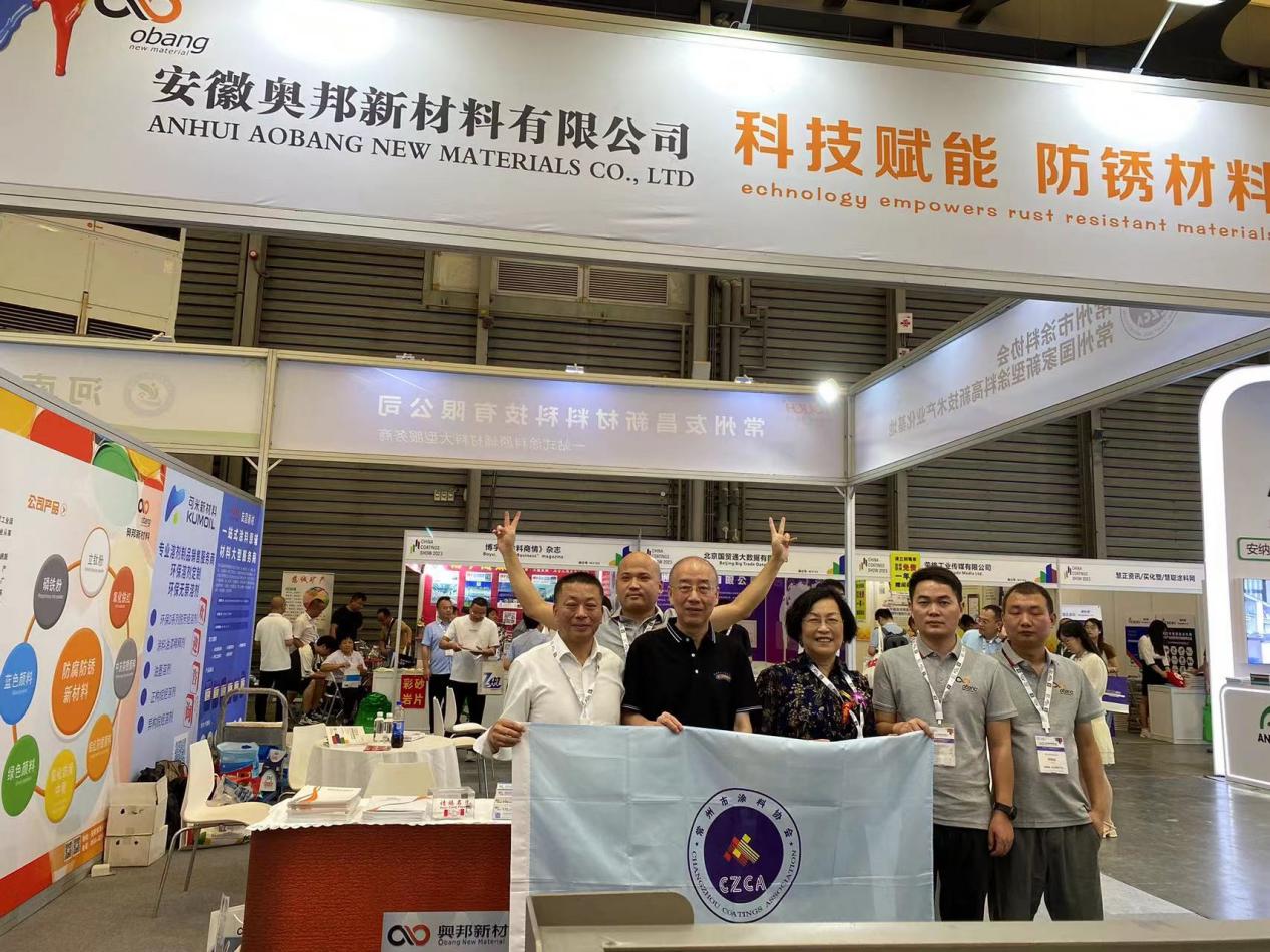 常州涂料網(wǎng) 常州涂料網(wǎng)