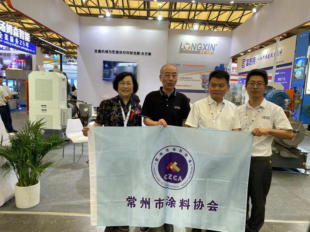 常州涂料網(wǎng) 常州涂料網(wǎng)