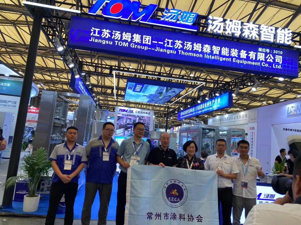 常州涂料網(wǎng) 常州涂料網(wǎng)