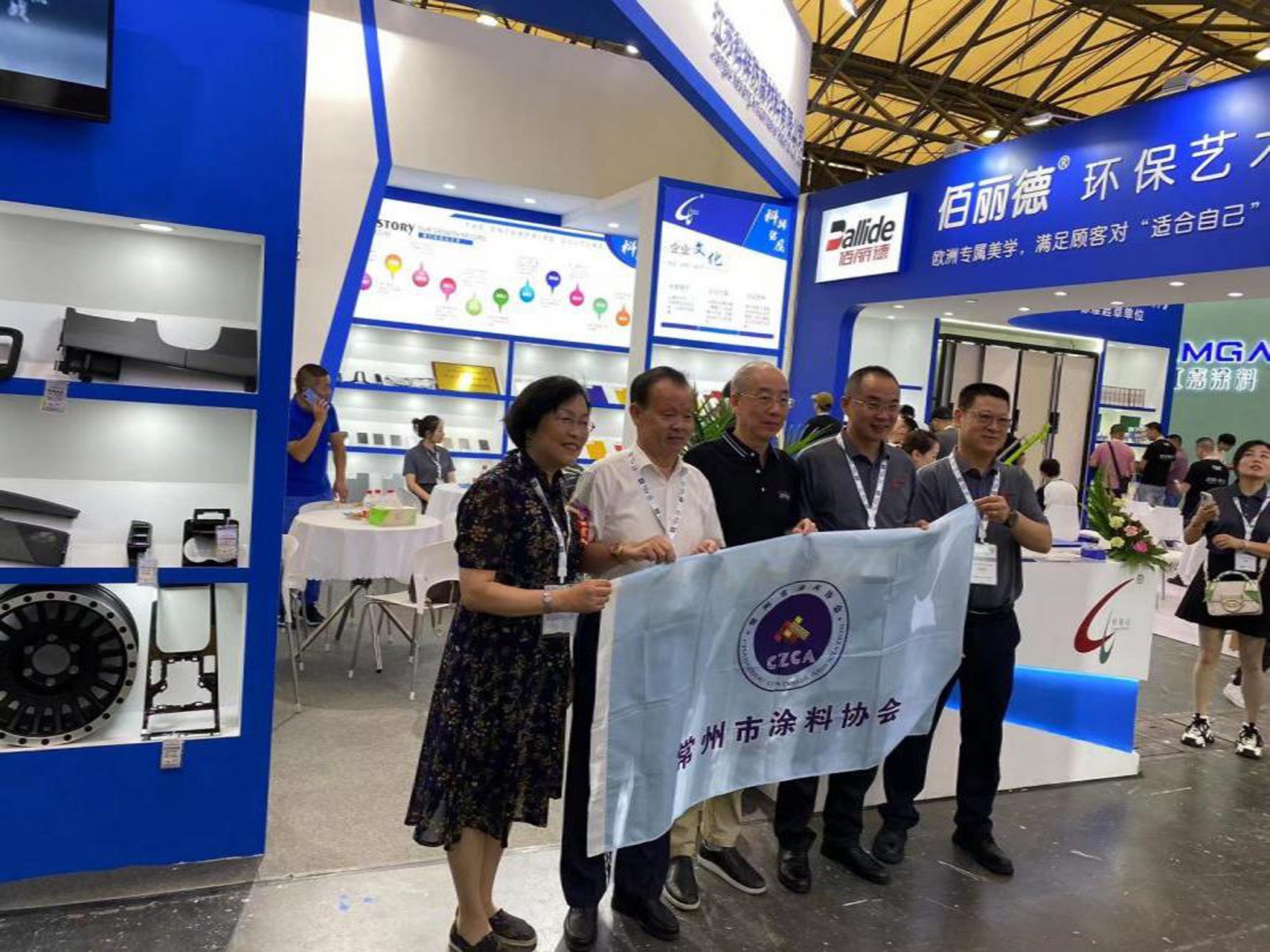 常州涂料網(wǎng) 常州涂料網(wǎng)