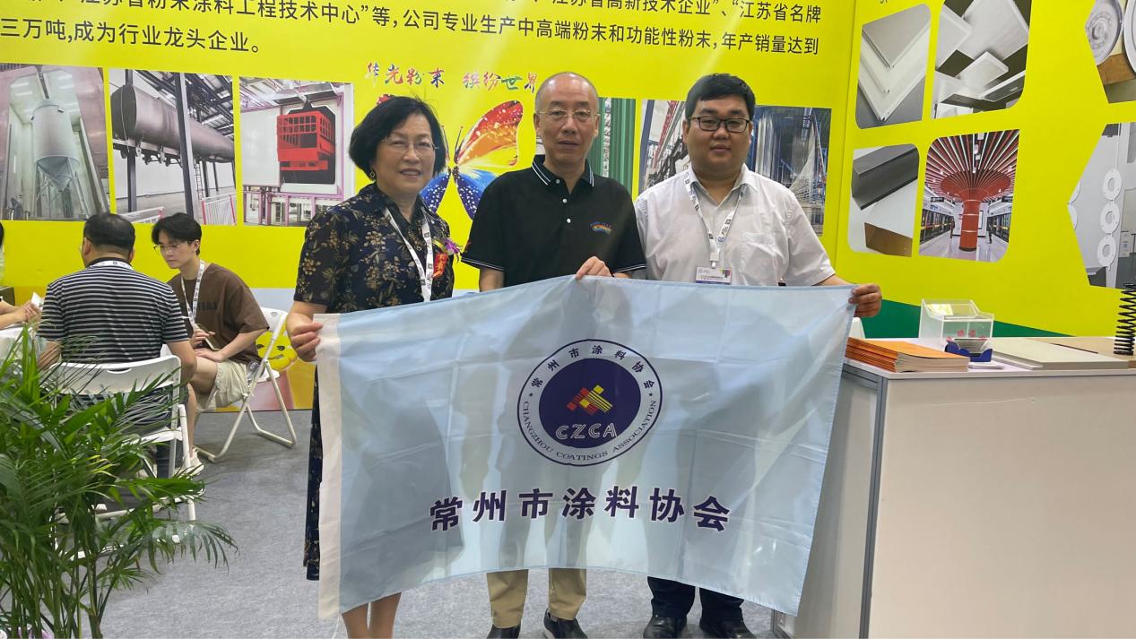 常州涂料網(wǎng) 常州涂料網(wǎng)