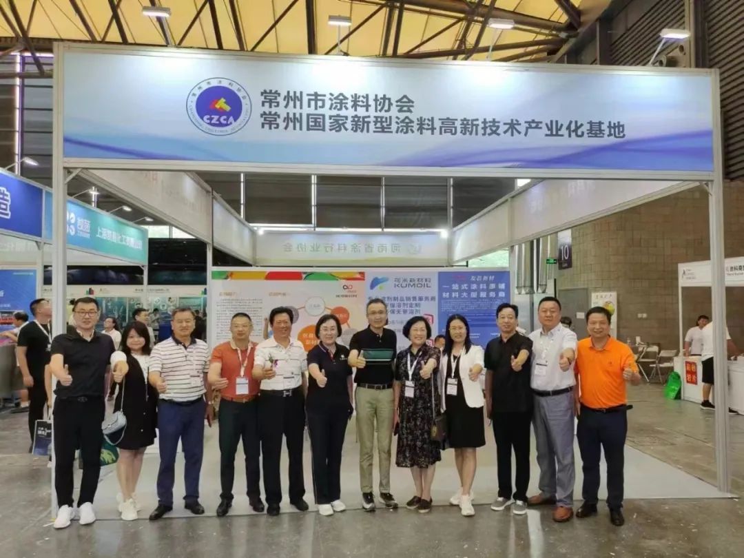 常州涂料網(wǎng) 常州涂料網(wǎng)