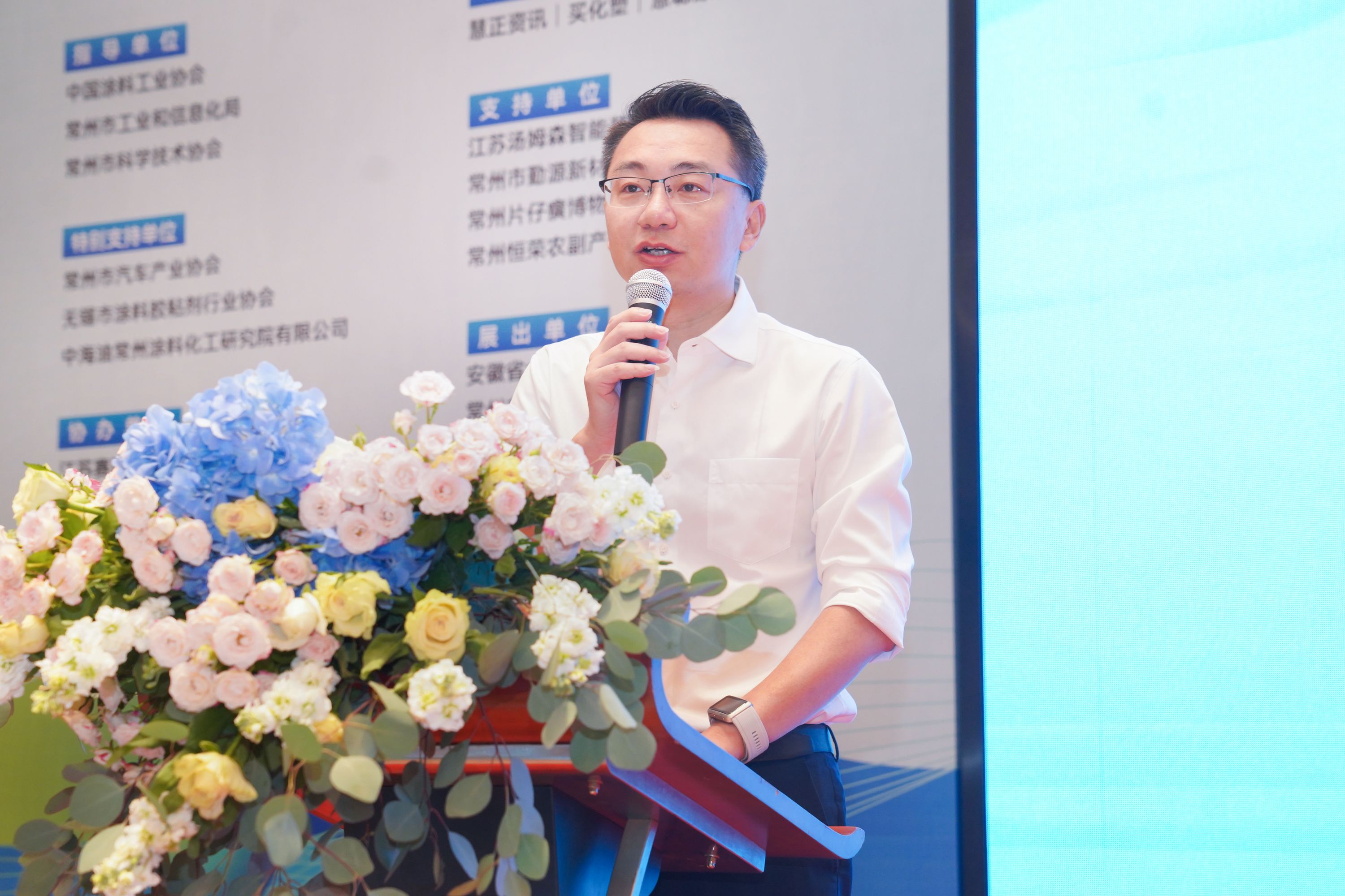 常州涂料網 常州涂料網