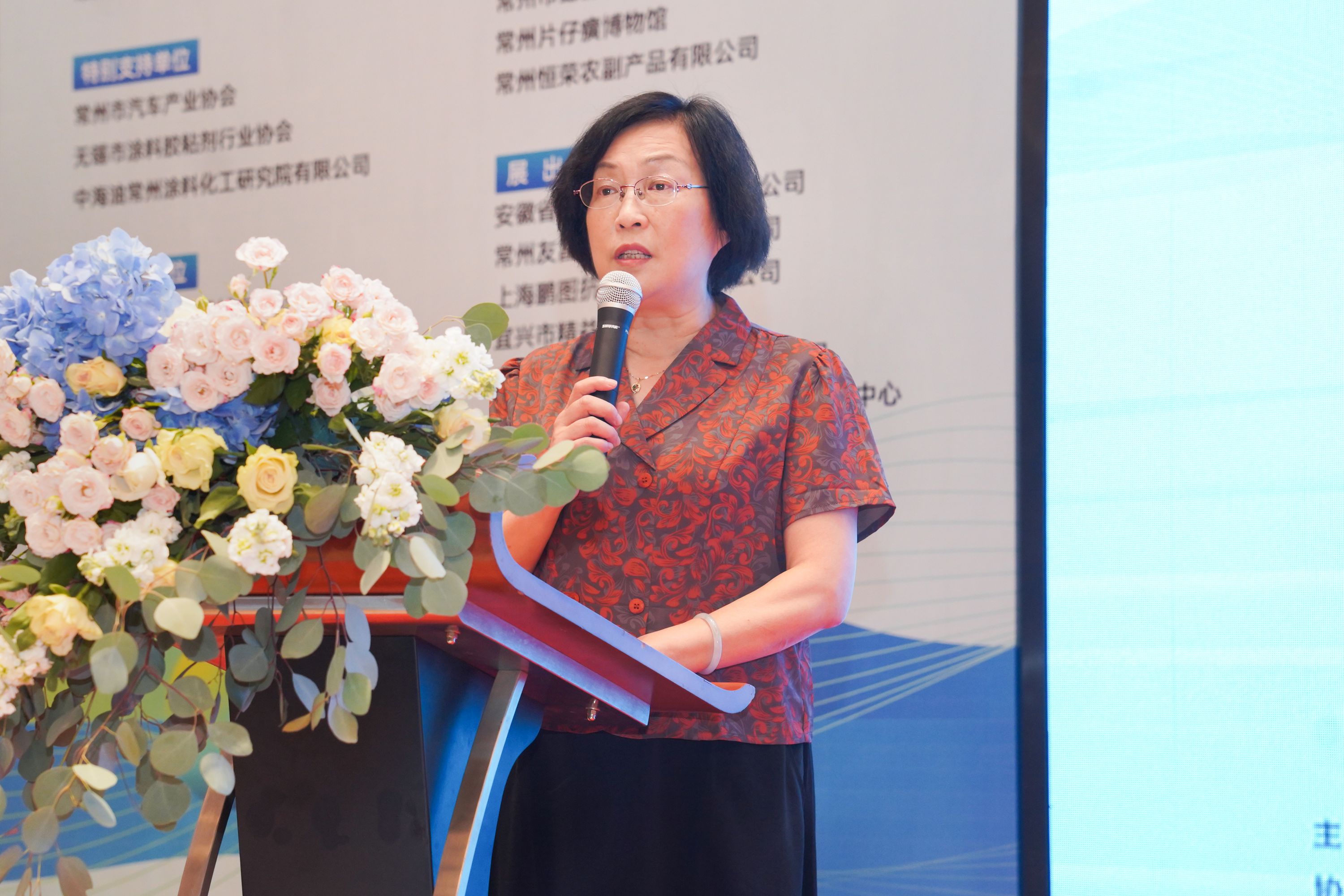 常州涂料網 常州涂料網