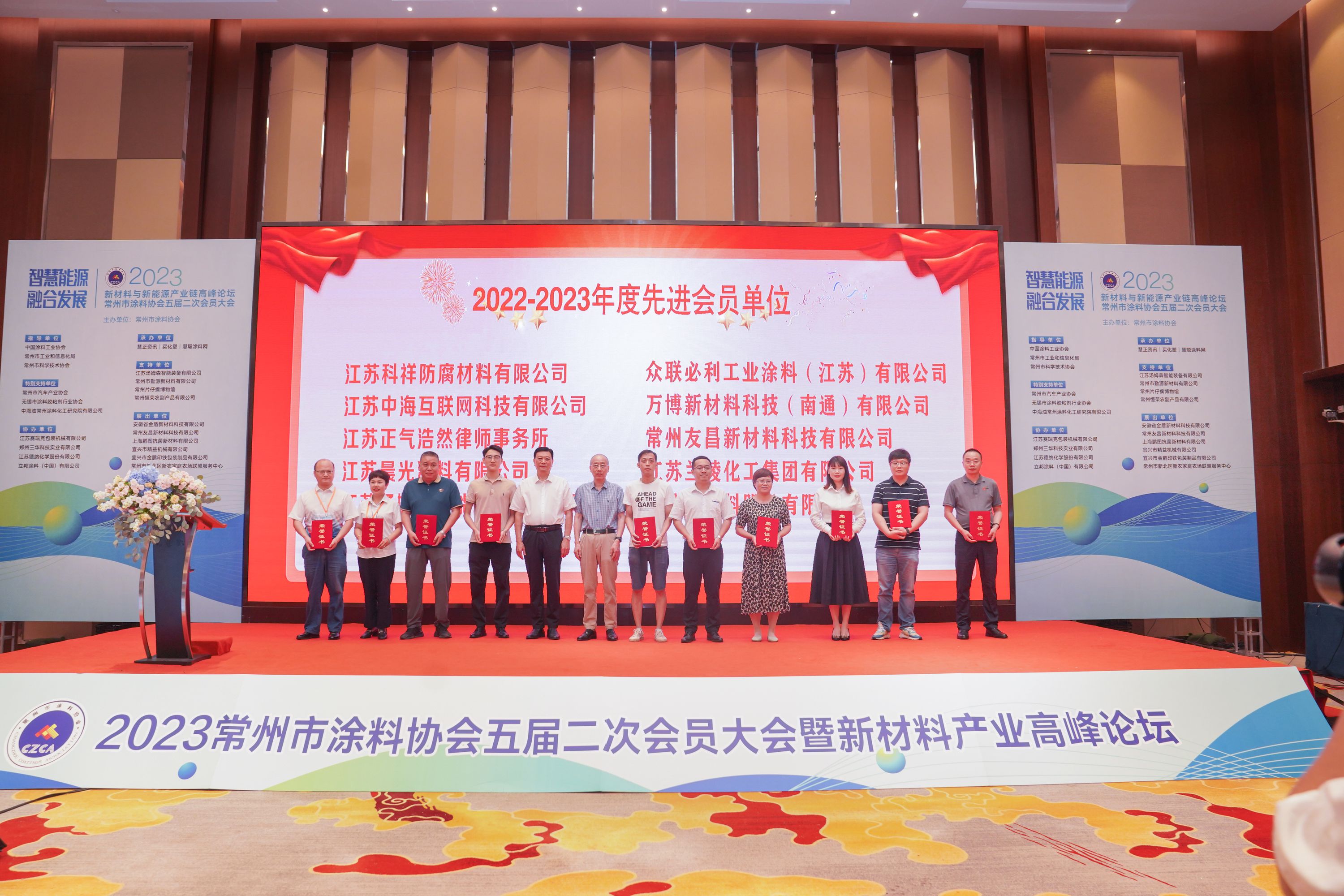 常州涂料網 常州涂料網