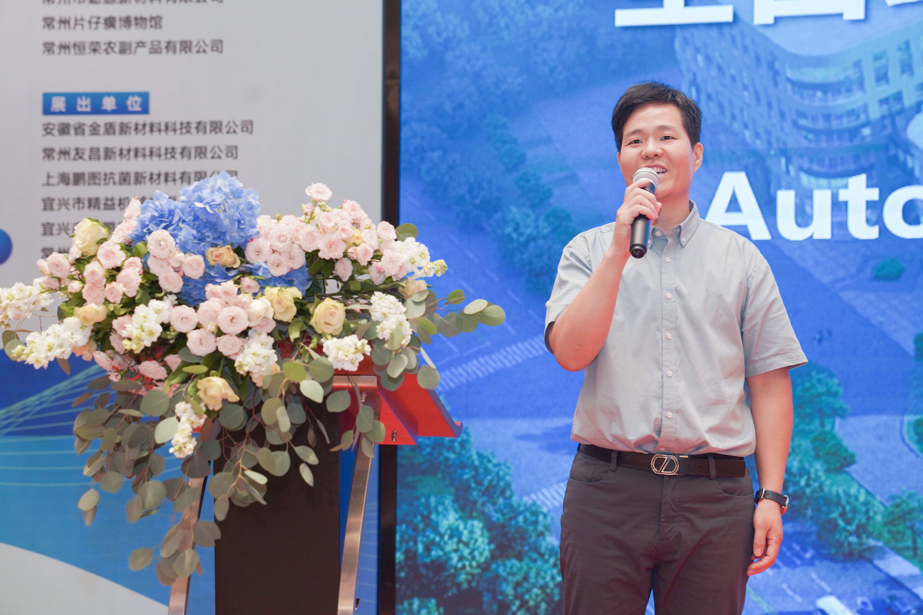 常州涂料網 常州涂料網