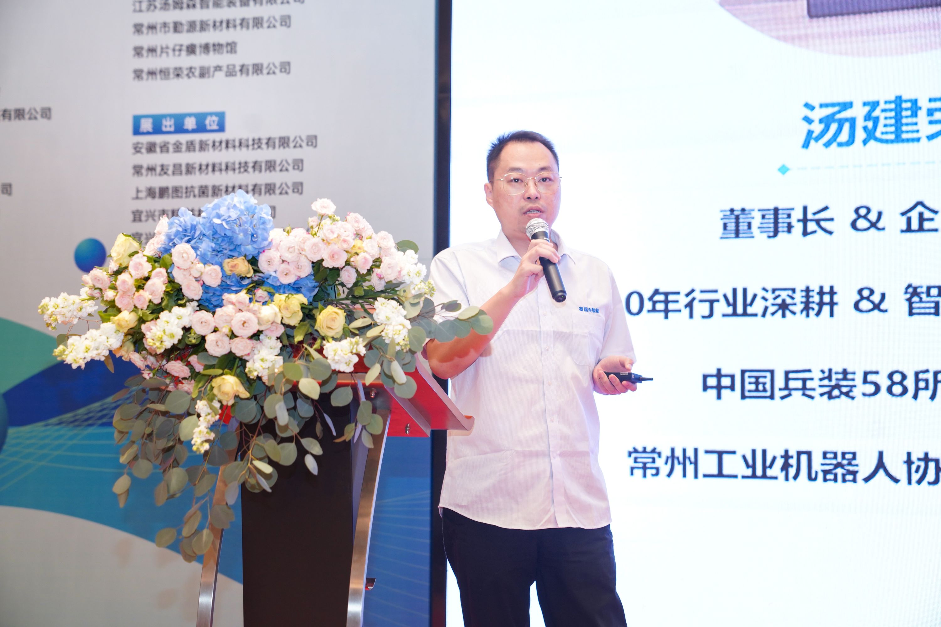 常州涂料網 常州涂料網