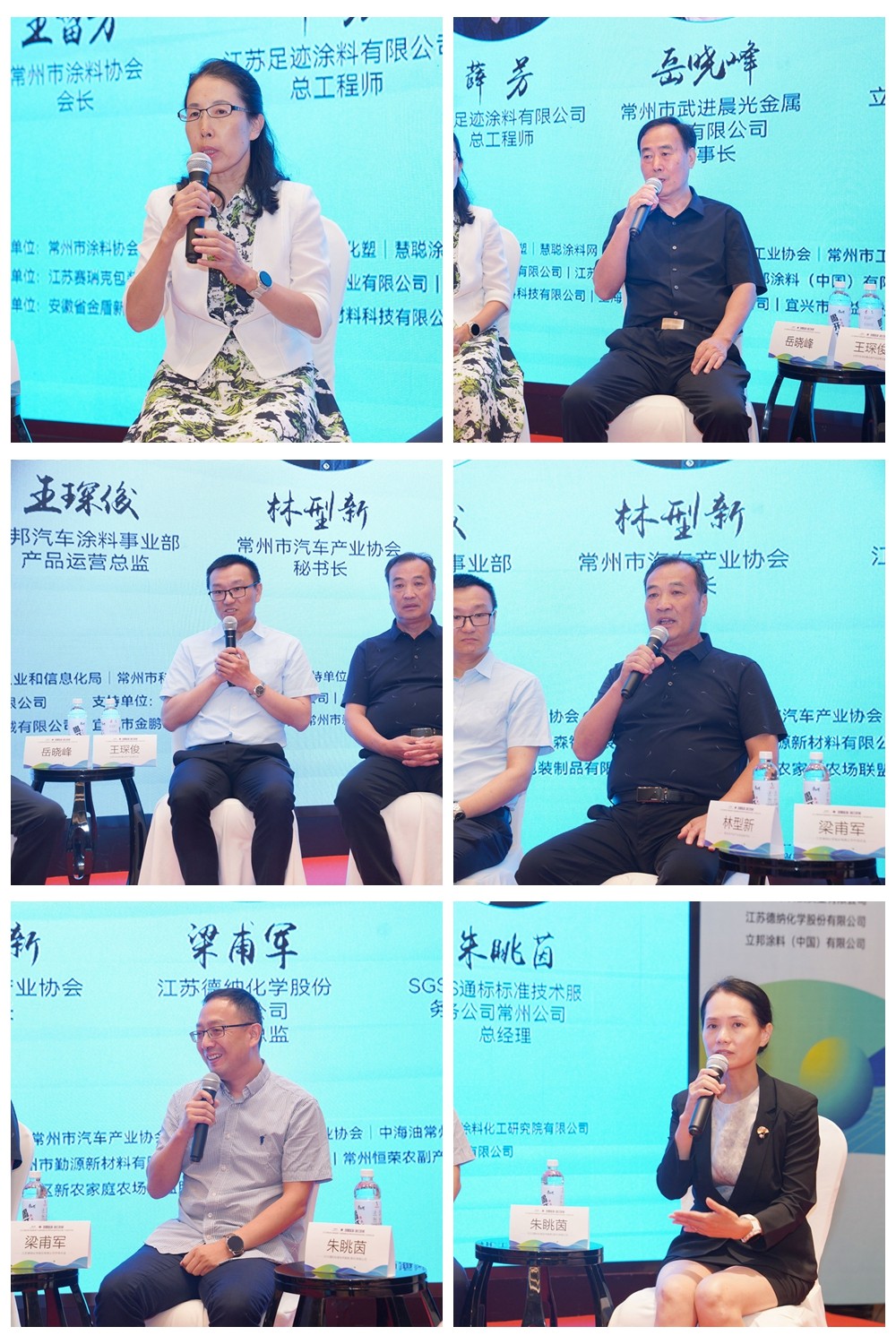 常州涂料網 常州涂料網