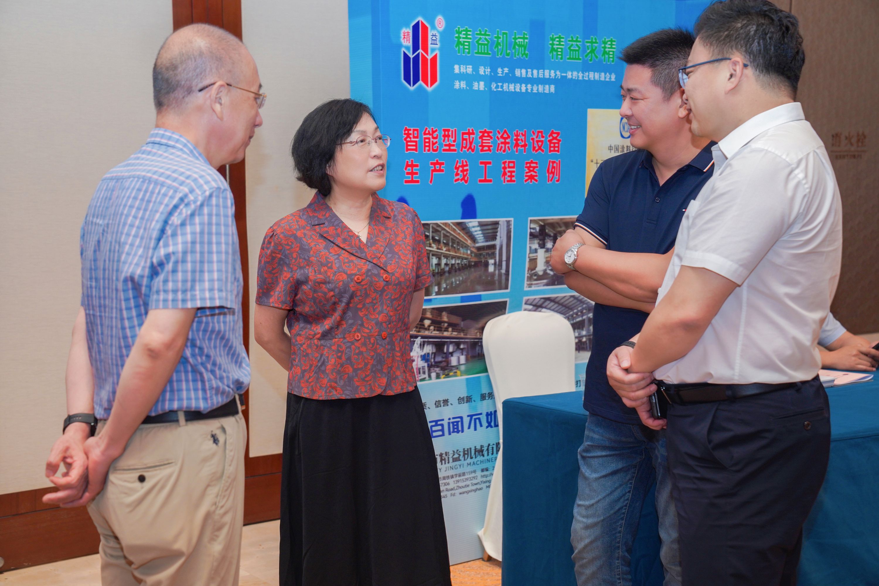 常州涂料網 常州涂料網