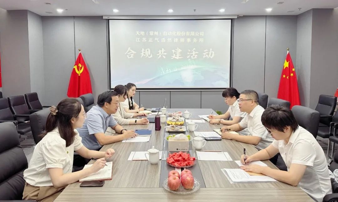 常州涂料網 常州涂料網