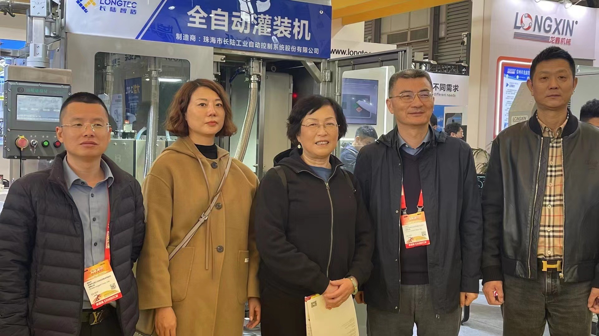 常州涂料網(wǎng) 常州涂料網(wǎng)