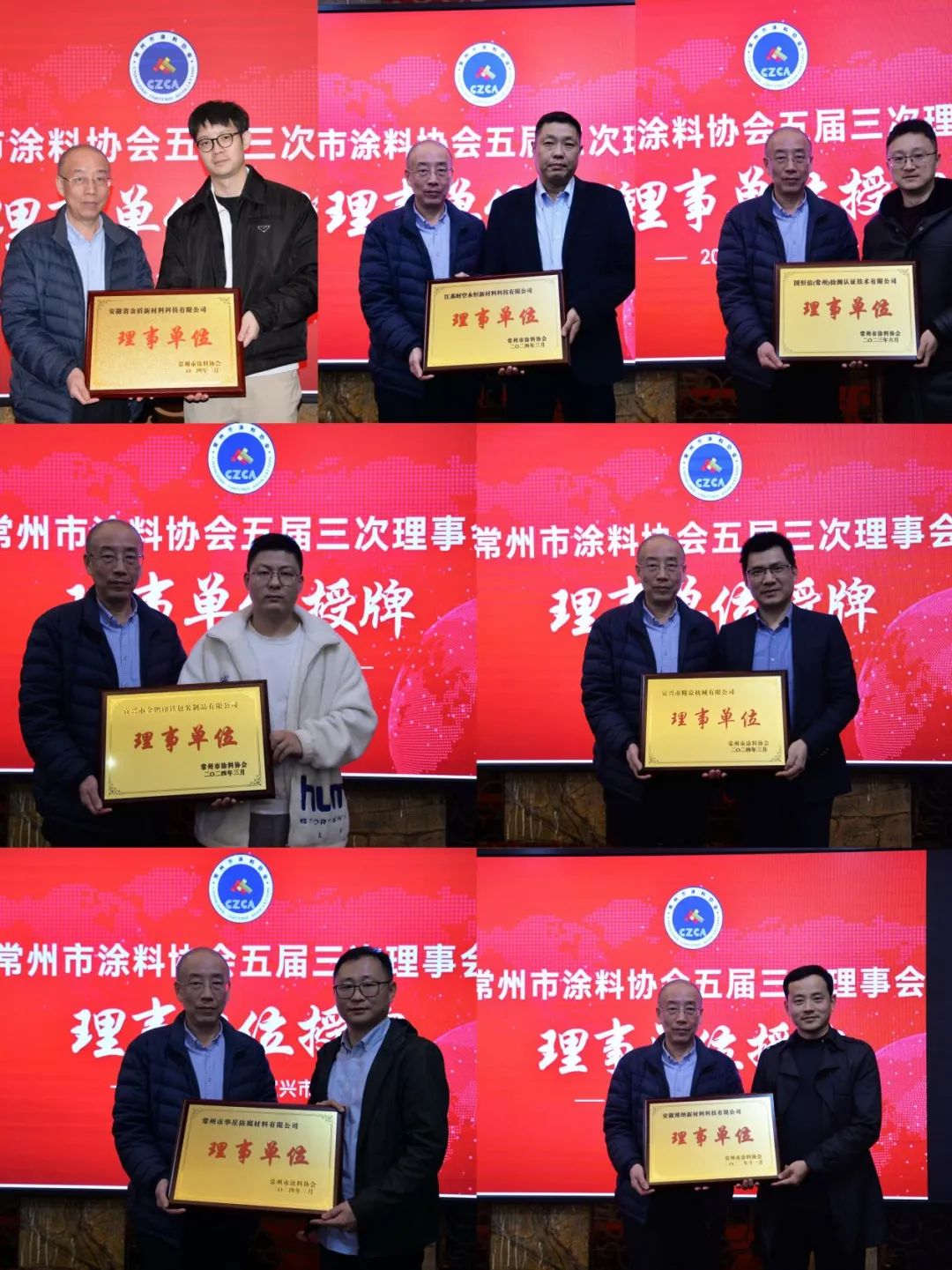 常州涂料網 常州涂料網