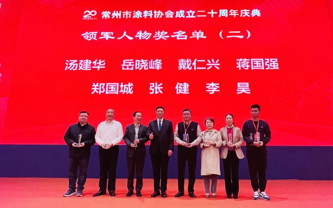 常州涂料網 常州涂料網