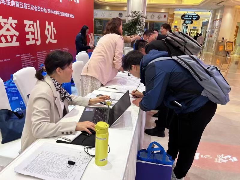 常州涂料網 常州涂料網