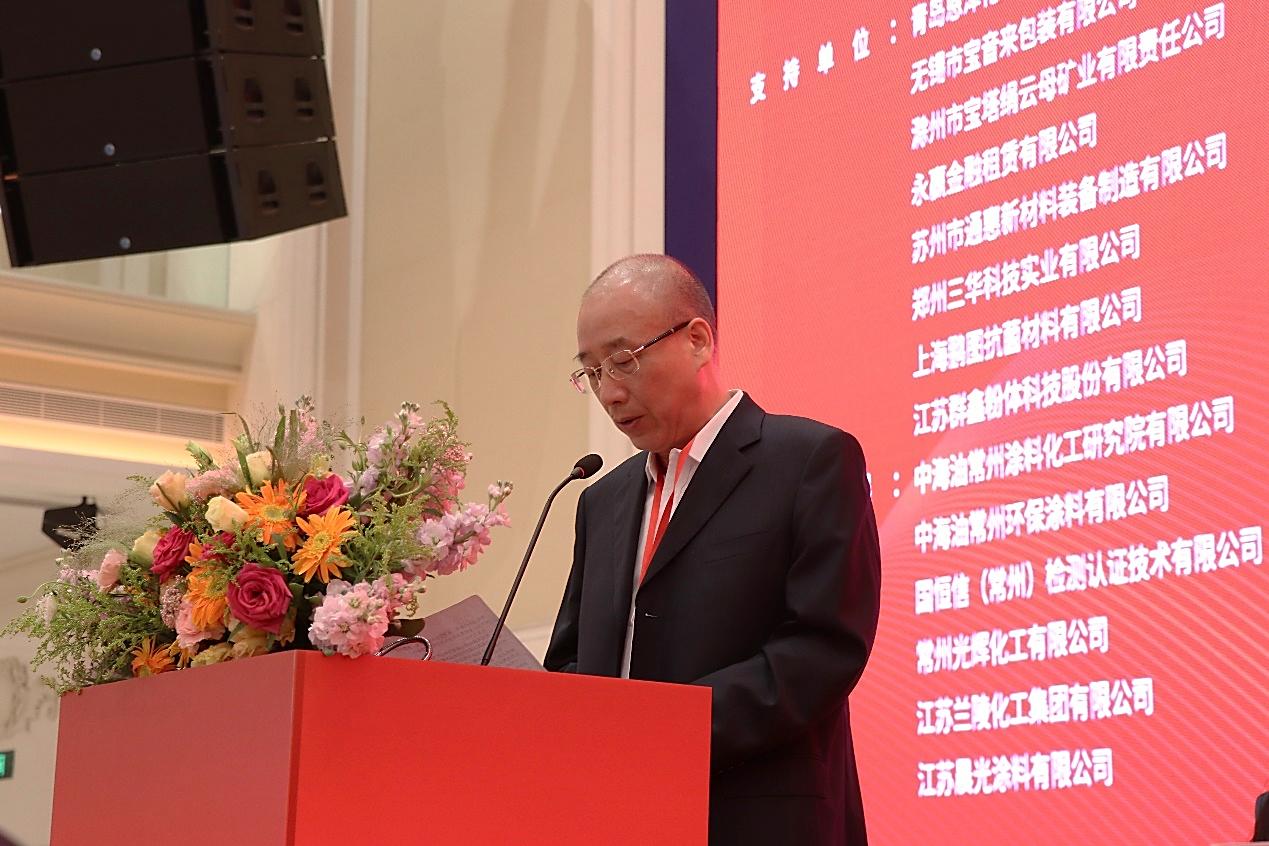 常州涂料網 常州涂料網