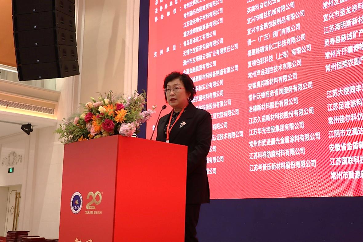 常州涂料網 常州涂料網