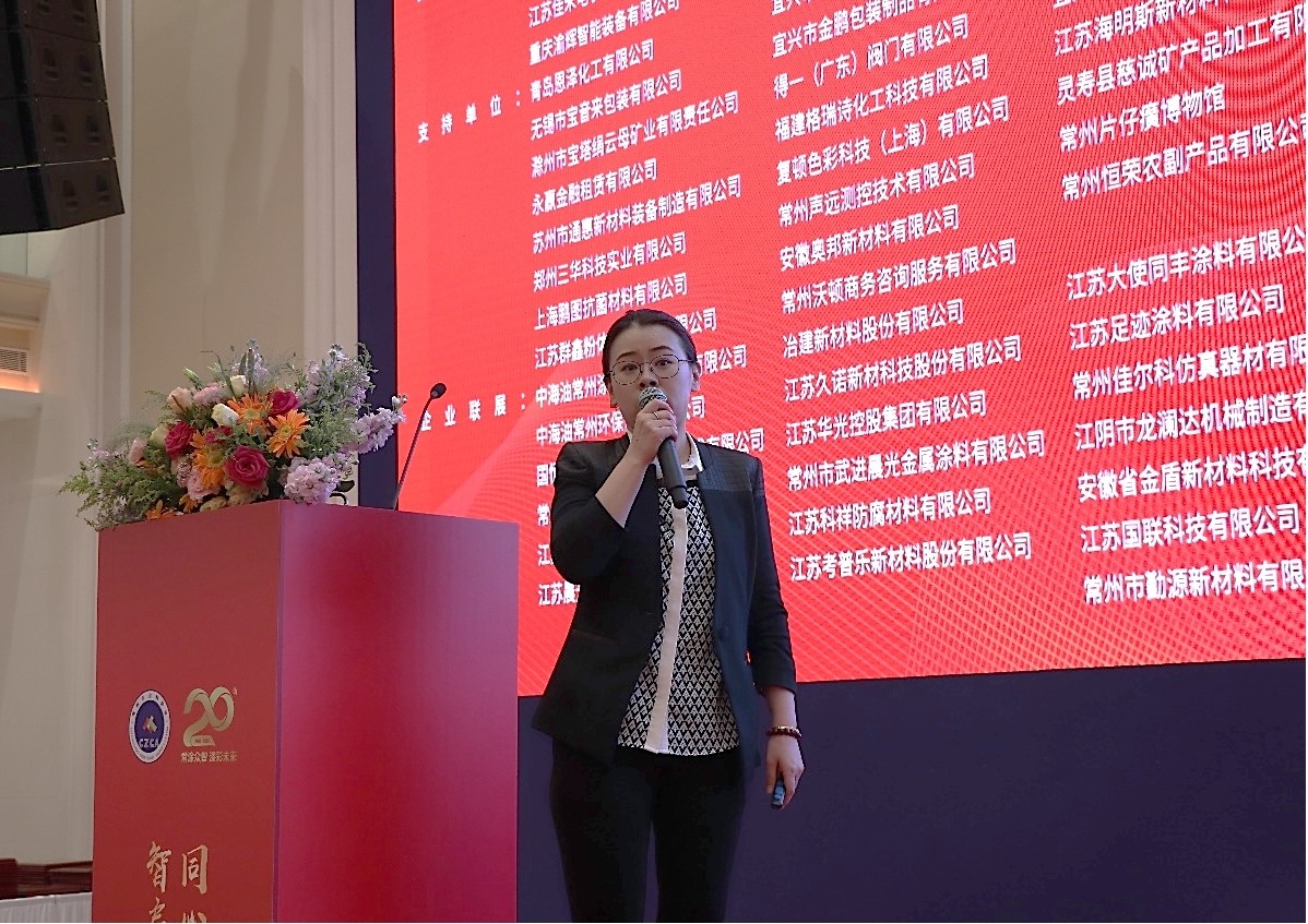 常州涂料網 常州涂料網