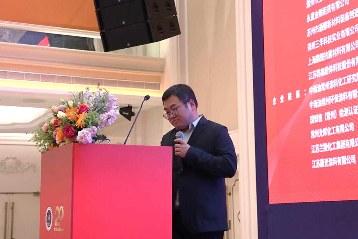 常州涂料網 常州涂料網