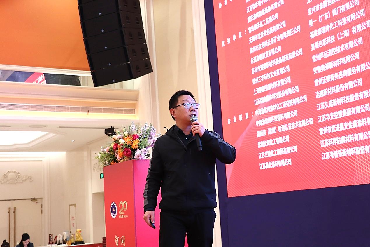 常州涂料網 常州涂料網