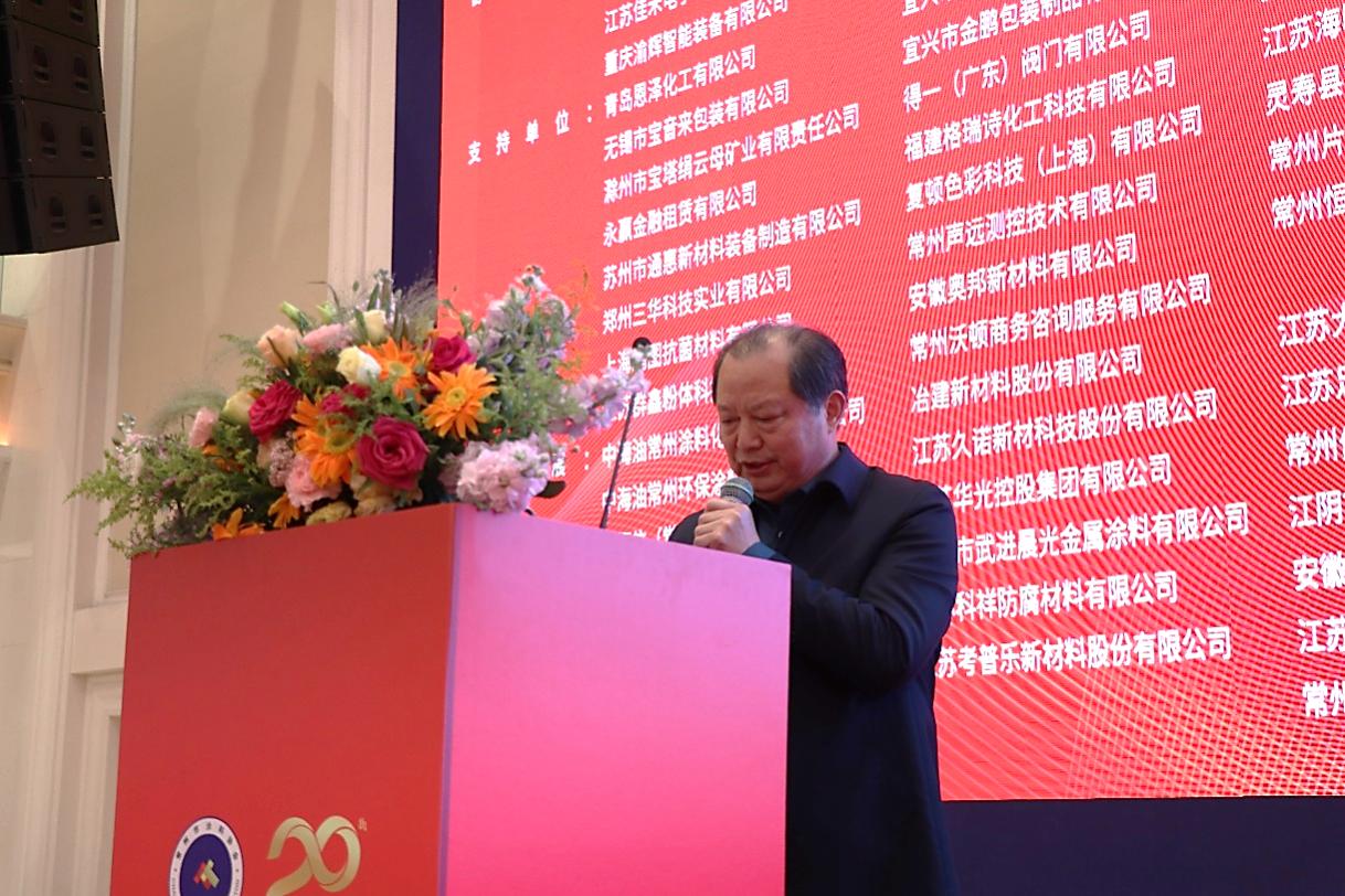 常州涂料網 常州涂料網