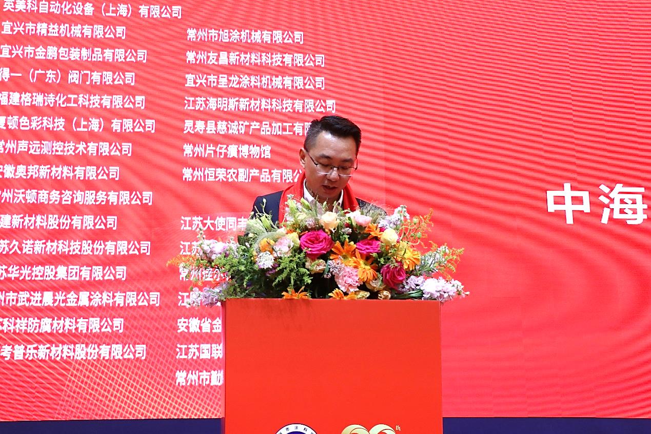 常州涂料網 常州涂料網