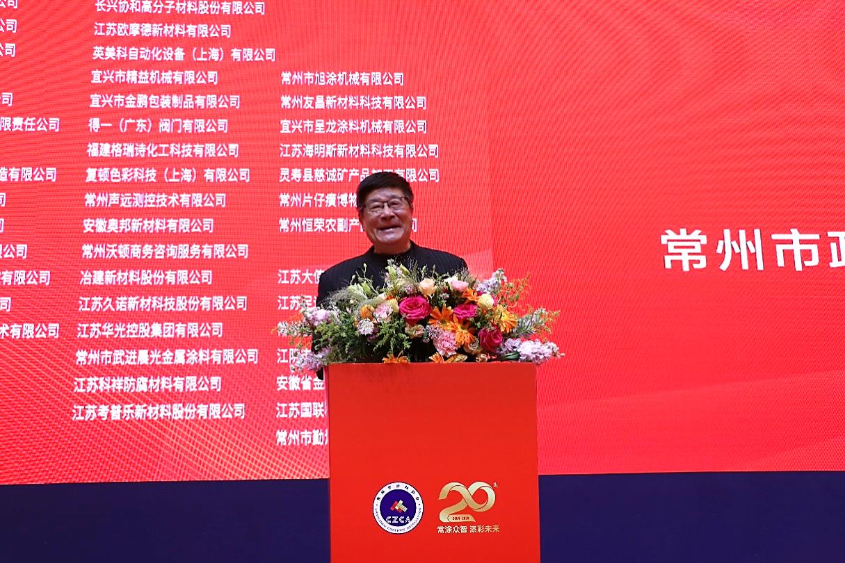 常州涂料網 常州涂料網