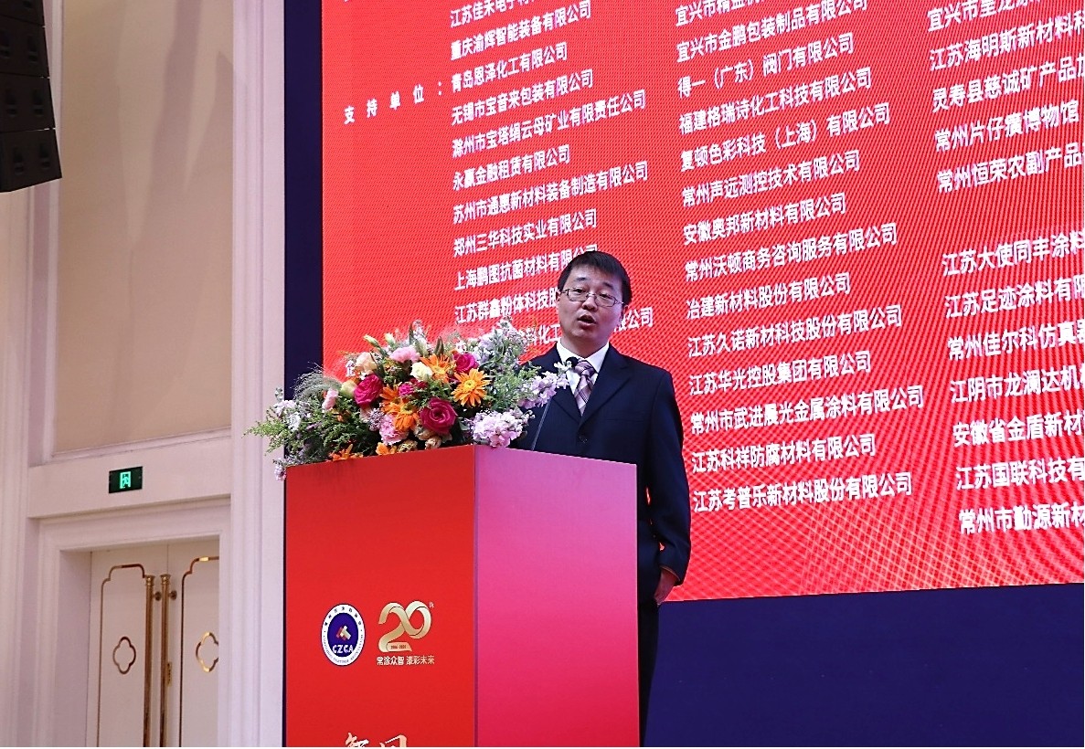 常州涂料網 常州涂料網