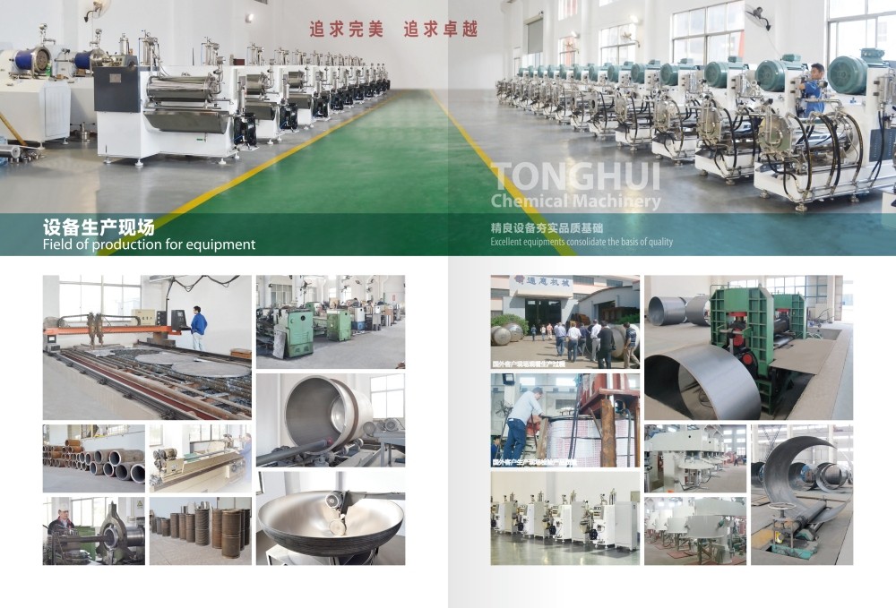 常州涂料網(wǎng) 常州涂料網(wǎng)